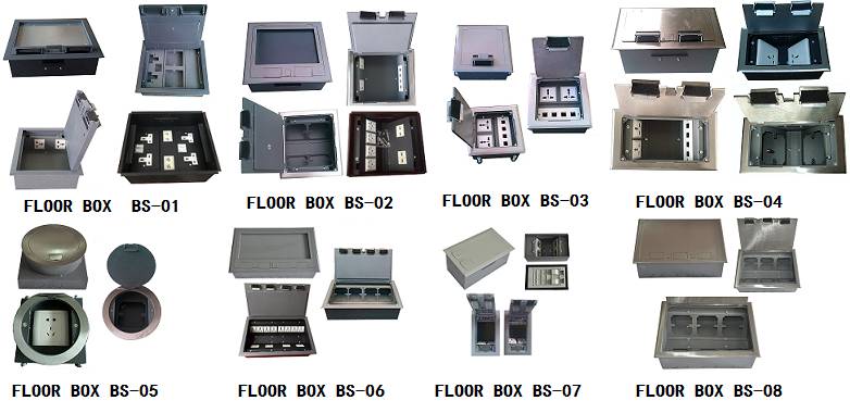 Electrical Floor Boxes / Electrical Socket